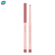 Meilinda เมลินดา ฟิตติ้ง ลิป เชปเปอร์ 0.28ก. 05 อัลมอนด์ บราวนี่