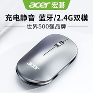 Acer/acer Wireless Mouse Bluetooth Silent Rechargeable Style For Apple Mac Huawei Laptop