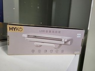 MYKO USB 螢幕風扇燈