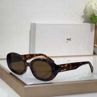 Arc de Triomphe New Style High-End Star Same Style Fashion Oval Men Women Plain Glasses Glasses Sung