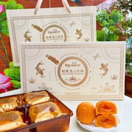 Box of 8 Lava Custar TOP SAVOR Melted Eggs, Comes with Luxury Bag B272 - BeeGin Food