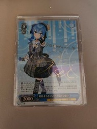 Ws hololive ほしまちぎゃらりー 星街すいせい SP