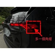 【現貨】【汽材小舖】豐田(TOYOTA) RAV4 五代 原廠型 國際版 後燈 方向燈 煞車燈 後外燈 尾燈 LED 多