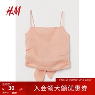 H&M女装背心吊带2023夏季亚麻透气双层修身垂感吊带短上衣0987155 杏色 170/104A