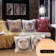 Nordic Embroidered Jacquard Sofa Pillowcase 48x48 Living Room Decoration Bedside Chair Car Cushion C