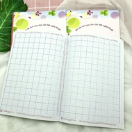Notebook with 4 square cells TO 4mm (48 pages)