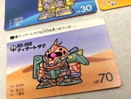 全7張 1989 sd高達 sd Gundam 萬變卡 港版 Super Deformed Series BB高達 BB gundam Bandai 動漫 香港 20世紀 童年回億