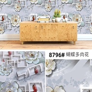 3D Flower Box Wallpaper 4m to/d 5m x 45cm
