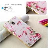Vivo xshot 3d Metal Frame Back Case Cover Casing