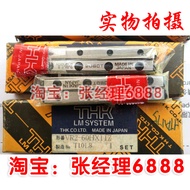 THK VR2-30HX5Z、VR2-45HX8Z、VR2-60HX11Z VR2-75HX13Z.