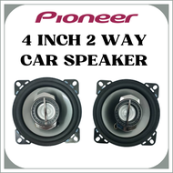 Pioneer 4 Inch Car Speaker TS-A1095R 2 Way 4 inch 220W Car Speaker