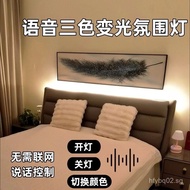 Bedside Ambient Light Strip for Bedroom TV Background Wall, Self-Adhesive Under Bed led Light Strip 