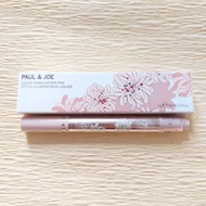 Sale-Paul & Joe Liquid Highlighter Pen (01)