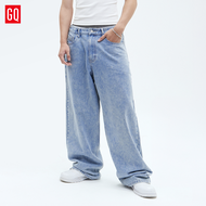 [ซื้อ 2 ลดเหลือ 1690.-] GQ Minimal Jeans - Wide Fit กางเกงยีนส์สไตล์มินิมอล ทรงขากว้าง