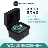 Swiff WX520 Professional Stage Singer Instrumental Wireless Monitor System Stereo หูฟังสตีโมริสไร้สา