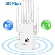 Kebidumei 1200Mbps Wireless WiFi Repeater 2.4G/5G Network Amplifier 360° Full Coverage Signal For S