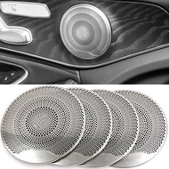 4 In A Set Silver Style Stainless Steel Material Speaker Audio Player Protective Cover Car Interior 