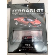 CENTAURIA/IXO 1: 64 Ferrari DAYTONA SP3 F12TDF 296GTB Book Cart