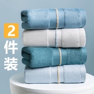 Bamboo Fiber Towel Home Textile Antibacterial Towel Anti-Mildew Deodorant Towel Thickened Bamboo Fib