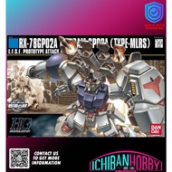 [Ready Stock] BANDAI HG 1/144 RX-78 GP02A GUNDAM GP02A PHYSALIS (TYPE-MLRS)