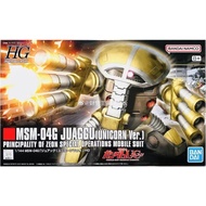 Ready Stock Bandai Gundam HG Assembly Model HGUC 139 Nine Age Nine Age UC Unicorn Ver.