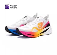 BMAI Carbon Fly 3 รองเท้าวิ่งสำหรับซ้อมและแข่ง ผู้หญิง [Women]