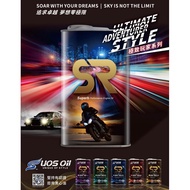 UOS ENGINE OIL FULLY SYNTHETIC SR1 SR2 SR3 SR4 SR5 5W50 5W40 10W30 10W40 [ SR SERIES ]4T OIL MINYAK 