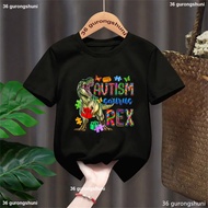 Autism Rex Shirt, Autism Awareness Tshirt Kids, Autism T-Rex Shirt, Western Autism Shirt ,Autism Sup