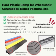 Hard Plastic Ramp for Wheelchairs, Commodes, Robot Vacuums, etc.