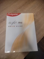 Colgate GLINT 電動牙刷 x2