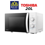 Toshiba Simplicity Matters Microwave Oven (20L) MWP-MM20P(WH)