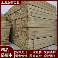Outdoor Camphor Pine Preservative Wood Carbonized Wood Pillar Round Wood Pillar Solid Wood Pillar Cy