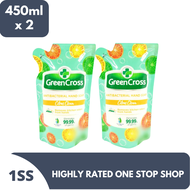 Green Cross Citrus Antibacterial Hand Soap Refill 450mL x 2