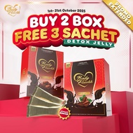 [BEST SELLING] Body Flashhh Latte & Choco + Detox Jelly – Original & Trusted