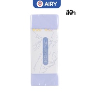 ยางลบ 2B AIHAO (แพ็ค 1 ชิ้น) ยางลบดินสอ Eraser เครื่องเขียน อุปกรณ์การเรียน