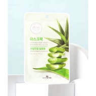 Olive Farm Essential Mask Sheet Aloe - Hydrating & Soothing Face Mask