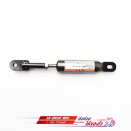 Anti-Shake Vibration Reduction Kit PERFORMANCE DAMPER XMAX Genuine From YAMAHA