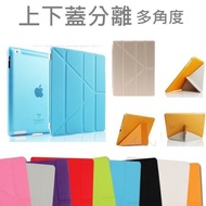 Deformation Suit Protective Case iPad 8 iPad8 A2270 A2428 A2429 Upper Lower Cover Can Be Matched By 