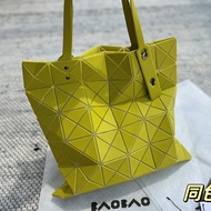 (No Box) Issey Miyake BAO BAO ISSEY MIYAKE LUCENY Series Double Sided Hand Shoulder Bag