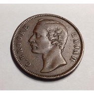 Sarawak Old Copper Coin - rajah Charles Brooke 1 Cent Year 1886