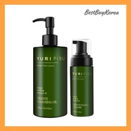 YURI PIBU Grante Cleansing Oil 300ml/ Foaming Cleanser 160ml