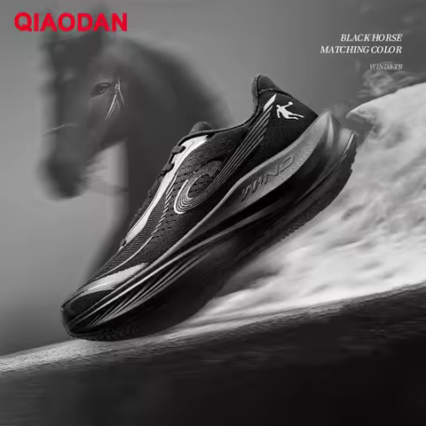 QIAODAN WIND 3TR Men's Marathon Running Shoes 2026 Thick Sole Cushioning Sport Shoes Male Gym Lightw