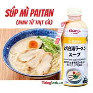 Nước Súp Mì PAITAN Ebara dùng nấu mì Ramen 500ML (Hàng Nhật Bản)