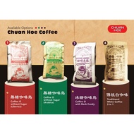 4 in 1 package chuan hoe coffee