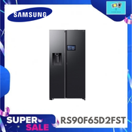 SAMSUNG ตู้เย็น Side by Side LCD AI Home 21.7 Q 615L รุ่น RS90F65D2FST
