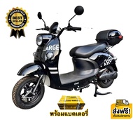 **ราคาสินค้ารวมแบตแล้ว** (อัพเกรดใหม่สุด) Electric Motorcycle Large รถมอเตอร์ไซค์ไฟฟ้า 48V หน้าจอดิจิตอล มีกระจก มีไฟเลี้ยว รถไฟฟ้าผู้ใหญ่ จักรยานไฟฟ้า ไฟ LED สามล้อไฟฟ้า มอเตอร์ไซค์ไฟฟ้า สกูตเตอร์ไฟฟ้า สกู๊ตเตอร์ไฟฟ้า E172