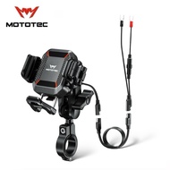MOTOTEC PRO Series Charger 36W. ที่จับโทรศัพท์มือถือสำหรับมอเตอร์ไซค์ ขนาดเล็ก สามารถปรับได้อิสระ 36