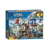 [LEGO compatible] Building blocks City Mountain Special Police Headquarters base 60174 children asse