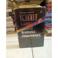 BUKU KBBI (KAMUS BESAR BAHASA INDONESIA)HARD COVER EDISI LUX LENGKAP ORIGINAL BEST SELLER