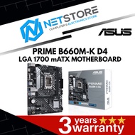 ASUS PRIME B660M-K D4 LGA 1700 mATX MOTHERBOARD